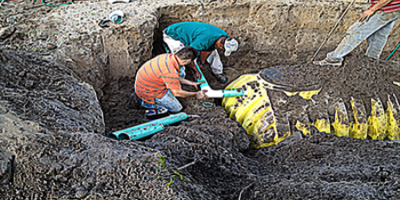 WATER CISTERN 